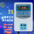 XH-W2100 微数字温控器智能温度控制器自动电子控温开关插座 塑料探头1500W