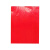 与同（YUTONG）10个颜色 彩色蜡光纸 腊光纸 大张红色手工纸电光纸 折纸剪纸电光纸  彩色纸 16K/10个颜色共20张