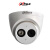 大华（dahua）200万POE供电半球带音频网络摄像机H.265红外监控摄像头 DH-IPC-HDW1230C-A 镜头3.6MM