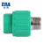 ERA公元管道优家PPR绿色水管配件外螺纹管套外丝直接管件外直接头 D25X1/2