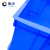 固乡 周转箱带盖加厚长方形物流整理盒储物框胶箱大号养龟箱塑料收纳筐蓝色A10#箱 600*485*355mm