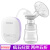 康佳（KONKA）KYR02 电动吸奶器 静音可充电式吸奶器单边自动吸接乳器 单边电动吸奶器白紫色