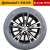 马牌（Continental）德国马牌轮胎 汽车轮胎 PremiumContact6 PC6 静音棉 285/45R22 114Y MOS 全新汽车轮胎