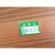 透明封口贴合格证膜书标保护膜图书馆条码标签保护膜长方形透明PVC 2.5丝 70*50MM 1000贴