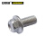 安赛瑞 不锈钢外六角法兰螺栓 国标GB5789 304不锈钢带防滑齿垫片螺丝螺栓 M6×25mm（200个装）22741