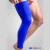 BNWTydhwpro篮球加长护膝跑步健身护腿弹力速干透气骑行护小腿运动护具 HX001蓝色一只 M(130斤以内)