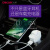 【京东配送】DACOM 果粉7carkit无线车载蓝牙耳机音乐商务适用于苹果华为vivo 白色