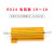 TaoTimeClub 50W黄金铝壳电阻 全系列 RX24 电阻器 1K  1只