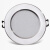 正辉 （CHHI）NXW2301-7W 220V LED超薄筒灯 （计价单位：个） 银色