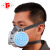 LISM防尘口罩工业粉尘 打磨木工防灰尘 防粉尘劳保面具 PM2.5防护 换 口罩+30片螺旋棉
