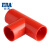 公元（ERA）管道电线管线管配件16/20/25穿线管pvc/套管三通三叉电线管 红色 D16