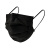 麦迪康2792一次性口罩 透气无纺布男女通用耳挂式防尘口罩 黑色 50只/盒 厂商发货