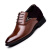 布拉泽（BEZIR）男士增高鞋8cm商务正装隐形内增高男鞋BLZ712 棕色41