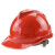 LISM高强度安全帽ABS头盔 工地建筑电力施工透气劳保工程帽印字A8 黄色 一指键式调节