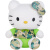 Hello kitty凯蒂猫 迷彩系列毛绒玩具 软体粒子公仔玩偶 抱枕靠垫布娃娃 13"33厘米 绿色