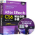 After Effects CS6 ѧֲ+AEЧϳɹ 2