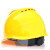 海华（HAIHUA）高强度电力安全帽 工地工程施工 领导头盔 免费印字A3 黄色 一指键式调节