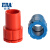 公元ERA管道优家PVC电工管线管配件杯梳/锁母/锁扣螺接 红D16 1个