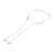 索尼 SONY sbh70 运动蓝牙无线耳机 立体声 专业防水 耳塞式通用型耳机 白色
