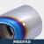 美克杰 适用于12-16年款日产轩逸排气管改装尾喉  烤蓝款/单个装