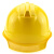 海华（HAIHUA）高强度 电力安全帽工地头盔 防砸透气 施工工程帽 免费印字A5 黄色 一指键式调节