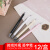财务办公签字笔0.5mm笔芯黑色圆珠笔  学生写字黑色圆珠笔Z9002 单支价格颜色随机
