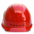 海华（HAIHUA）高强度电力安全帽 工地工程施工 领导头盔 免费印字A3 红色 旋钮式调节