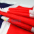 欧德斯曼 世界各国国旗外国旗帜加拿大英国美国德国瑞典韩国法国俄罗斯澳大利亚意大利 英国国旗 1号288X192厘米