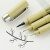 日本SAKURA樱花针管笔 勾线笔 漫画描边笔设计手绘笔绘图笔套装 (0.05-BR)9支套装