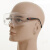 3M12308防护眼镜 实验室护目镜 防雾防尘防沙 防刮擦防风带近视镜 透明眼镜
