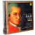 莫扎特作品精选集 10CD 古典音乐系列 光盘唱片 中国唱片