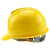 海华（HAIHUA）高强度 电力安全帽工地头盔 防砸透气 施工工程帽 免费印字A5 黄色 一指键式调节