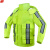 谋福 反光雨衣交通高速路政雨衣雨裤套装户外防水服荧光雨衣 QX01 L 170