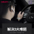 【京东配送】DACOM 果粉7carkit无线车载蓝牙耳机音乐商务适用于苹果华为vivo 白色