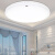 TCL照明 LED吸顶灯 翠银12W 白光 书房卧室走廊客厅厨卫阳台灯具 圆形 直径27cm 9-12平适用