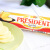 总统（President）法国进口发酵型动脂黄油卷 淡味 250g一卷 烘焙原料 早餐 蛋糕 甜品