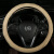 索瑞尔15款16款17款方向盘套专用汽车把套 SR8189红黑色 本田XRV歌诗图思铂睿奥德赛 幻速S2 S3 H2