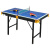 万凯儿童台球桌桌球家用 斯诺克台球桌 儿童标准 休闲家用台球桌 玩具 1.4M升降型美式16球台球桌