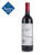 澳大利亚进口巴罗萨谷产区BIN128红葡萄酒750mlx6