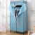 美之高MZG 简易衣柜 布衣橱 全碳钢骨架大容量加厚布衣柜VAK306
