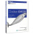 Docker经典实例/图灵程序设计丛书