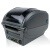 斑马（ZEBRA）打印机 GX430t 条码标签打印机 热敏热转印不干胶标签机 固定资产打印 GX430T 300dpi标配USB+并口+串口