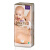欧洲丽贝乐(Libero)婴儿纸尿裤小号尿不湿S52片【4-8kg】【瑞典原装进口】