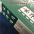 水浒传（套装上下册）亲近母语.四大名著阅读指导版      施耐庵 著     上海贝贝特