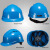 代尔塔(Deltaplus) 通风款石英1型 含透气窗工地安全帽 安全头盔防砸吸汗 102012 红色(石英1型102012)