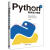  pythonԳƻ 2   +Python