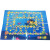 强手棋 富翁系列 大盒经典精装桌面游戏 环球之旅含游戏盘 银牌系列