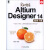 完全掌握Altium Designer14超级手册（附DVD光盘）