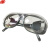 谋福  牛皮隔热电焊面罩 工地电焊面罩 氩弧焊隔热 头戴式面屏 单独透明眼镜1副 BNP01