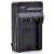 蒂森特（dste）适用于 索尼DCR-P30 PC2 PC3 PC4摄像机 NP-FS10 充电器